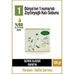 Olivos Klasik Papatya Ve Zeytinyağlı Katı Sabun Papatyalı Zeytinyağı El Sabunu Yoğun Nemlendirici 126 gr