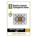 Olivos Parfüm Seri Tulip Osmanlı Kokulu Zeytinyağlı Katı Sabun Hediye Paketi 2 Adet 250 gr 2 Adet 100 gr