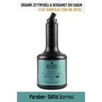 Olivos Poseidon’s Mist Zeytinyağlı Bergamot Kokulu Sıvı Sabun Refill 1500 ML (3x500 ML) Ekonomik Paket