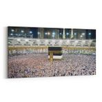 Olla 13060YD Dini Görsel Yatay Dar 60x30 cm Kanvas Tablo