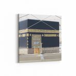 Olla 13080K Dini Görsel Kare Kanvas Tablo, Ölçü 70X70