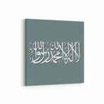 Olla 13107K Dini Görsel Kare Kanvas Tablo, Ölçü 30X30