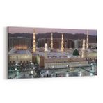 Olla 13119YD Dini Görsel Yatay Dar 60x30 cm Kanvas Tablo