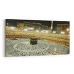 Olla 13128YD Dini Görsel Yatay Dar 60x30 cm Kanvas Tablo