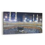 Olla 13134YD Dini Görsel Yatay Dar Kanvas Tablo, Ölçü 80X40