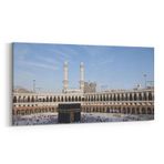 Olla 13151YD Dini Görsel Yatay Dar 60x30 cm Kanvas Tablo