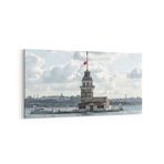 Olla 18665YD Yapı Görseli Yatay Dar Kanvas Tablo, Ölçü 80X40