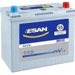 Ölmez AKU 12 VOLT 55 AMPER JAPON DAR TIP -TK-R+ DUZ KUTUP127×236x225