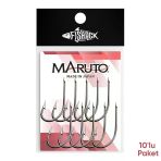 Olta İğnesi - Maruto - 1220 - Nikel - No:7 (10'Lu Paket)