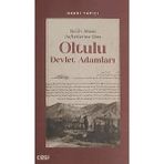 Oltulu Devlet Adamları - Hakkı Yapıcı