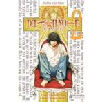 ÖLÜM DEFTERI - CILT: 2 - TSUGUMI OOBA