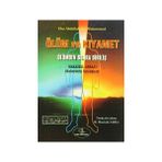 Ölüm ve Kıyamet - Ebu Abdullah Muhammed
