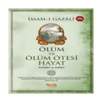 Ölüm ve Ölüm Ötesi Hayat (Kıyamet ve Ahiret) - 1 Adet
