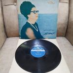 Om Kalsoum (Ümmü Gülsüm) - Anta Omri - Nadir Iran Dönem Basım Albüm - 33 Lük Lp Plak