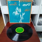 Om Kalsoum ( Ümmü Gülsüm) – La Ya Habibi - 1971 Fransa Dönem Basım Albüm - 33 Lük Lp Plak