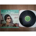 Om Kalsoum ( Ümmü Gülsüm ) - Robayat El Khayam - 1971 Fransa Basım Lp Albüm - 33 Lük Plak