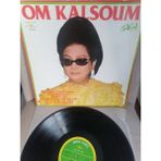 Om Kalsoum (Ümmü Gülsüm) - Taş Plak Kayıtları - 1980 Fransa Basım Albüm - 33 Lük Lp Plak
