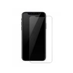 Omac Iphone 11 Ve Xr Kırılmaz Cam Ekran Koruyucu Film
