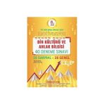 Omage Yayınları 8. Sınıf Gold Motivasyon Din Kültürü Ve Ahlak Bilgisi 40 Deneme Sınavı (20 Sarmal + 20 Genel)