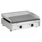 Omake Elektrikli DKP Pleyt Izgara 60 Cm IZG02.E11.0060.Z50
