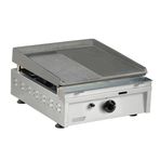 Omake Gazlı Döküm Pleyt Izgara 40 cm IZG02.N11.2040.000