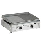 Omake Gazlı Döküm Pleyt Izgara 60 cm IZG02.N11.2060.000
