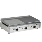Omake Gazlı Döküm Pleyt Izgara 80 cm IZG02.N11.2080.000