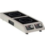 Omake IND21.I25 Cam Yüzeyli Dikey Indüksiyon Ocak, 2X1800 W, Elektrikli - Inox
