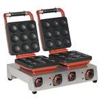 Omake WFL21.E22 Elektrikli Balls Model Çiftli Waffle Makinesi