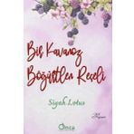 Omca Bir Kavanoz Böğürtlen Reçeli