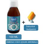 Omega 3 Sıvı (Çilek Aromalı Balık Yağ) Gıda Takviyesi-Sabunluk Hediyemiz 2011-05