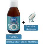 Omega 3 Sıvı (Çilek Aromalı Balık Yağ) Gıda Takviyesi-Sabunluk Hediyemiz 2011-06