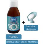 Omega 3 Sıvı (Çilek Aromalı Balık Yağ) Gıda Takviyesi-Sabunluk Hediyemiz 2011-07