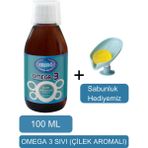 Omega 3 Sıvı (Çilek Aromalı Balık Yağ) Gıda Takviyesi-Sabunluk Hediyemiz 2011-08
