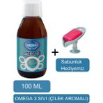Omega 3 Sıvı (Çilek Aromalı Balık Yağ) Gıda Takviyesi-Sabunluk Hediyemiz 2011-09