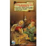 Ömer Seyfettin’den Öyküler 4 - Ömer Seyfeddin