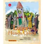 Ömer'le Bir Kutu Macera - Cezeri - Kolektif