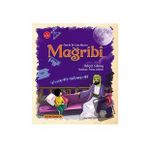 Ömerle Bir Kutu Macera Mağribi - Behçet Gülenay