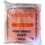 Omeyva Ordinary Turuncu Market Poşeti Torbası - Hışır Atlet Poşet - Küçük Boy - 24 x 40 Cm. - 1 Kg.
