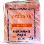 Omeyva Ordinary Turuncu Market Poşeti Torbası - Hışır Atlet Poşet - Orta Boy - 26 x 50 Cm. - 1 Kg.