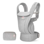 Omni Deluxe Mesh (Pearl Grey) , 4 Farklı Taşıma Pozisyonlu Ergonomik Kanguru, 0-4 Yaş Yeni Doğan