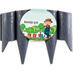 Omnipazar So-Ibc3 Eko Istanbul Bahçe Çiti 4'lü Set 31X23 cm Antrasit (116) - 31 x 23 cm
