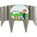 Omnipazar So-Ibc3 Eko Istanbul Bahçe Çiti 4'lü Set 31X23 cm Gri - 31 x 23 cm