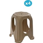 Omnipazar Sy-4518 Plastik Kuşaklı Tabure Büyük Boy 4'Lü Set