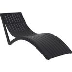 Omnipazar TRK-087 Siesta Lüks Ergonomik Slim Tasarım Şezlong - Siyah