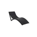 Omnipazar Trk-087 Siesta Lüks Ergonomik Slim Tasarım Şezlong