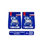 Omo Active Oxygen Etkisi Beyazlar Toz Deterjanı 4.5 KG x2