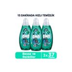 Omo Express Fresh Kötü Koku Karşıtı Beyazlar ve Renkliler için Sıvı Deterjan 1.48 lt 3'lü