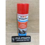 OMP OMAYPLUS ETİKET YAPIŞKAN İZ SÖKÜCÜ 500 ML