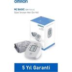 Omron M2 Basic Dijital Tansiyon Aleti Üst Koldan Ölçüm Menşei Vietnam